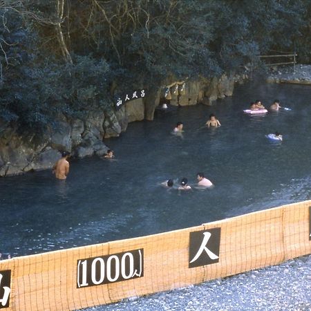 Hotel Sansuikan Kawayu Matsuya Hongú Exteriér fotografie