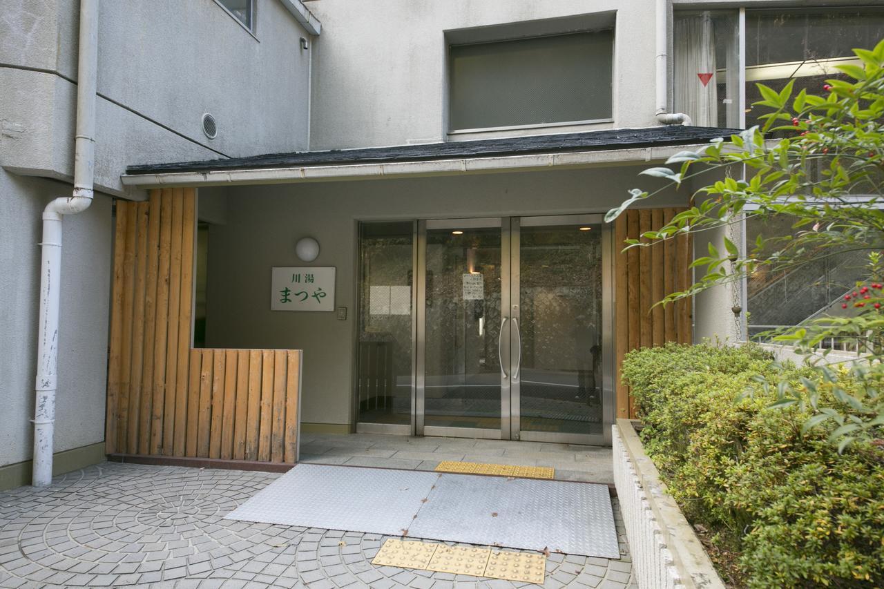 Sansuikan Kawayu Matsuya Hongú Exteriér fotografie